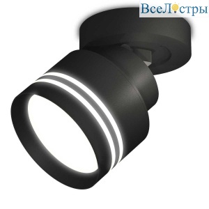 Комплект спота Ambrella light Techno Spot XM (A2229, A2106, C8102, N8478) XM8102026
