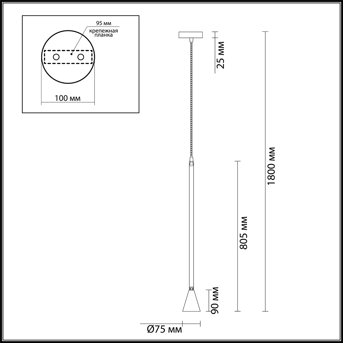 подвесной светильник odeon light pipa 3884/1b