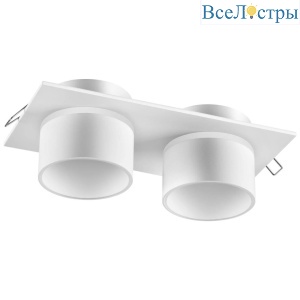 Встраиваемый светильник Novotech Spot Lirio 370720
