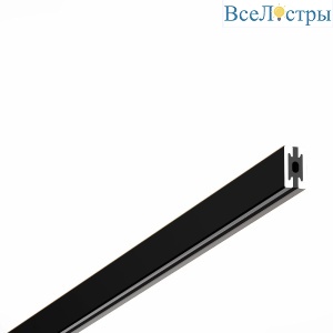 Шинопровод ST Luce Farm ST024.419.00