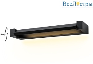 Настенный светильник Crystal Lux KANTO AP12W LED BL