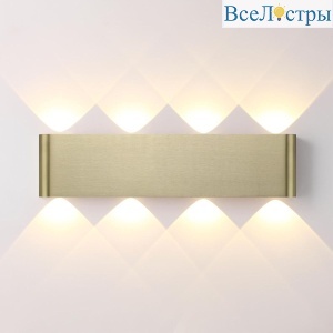 Настенный светильник Odeon Light Hightech Magnum 7107/8WL