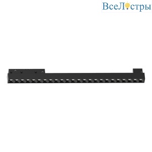 Трековый светодиодный светильник Feron MGN300 41933