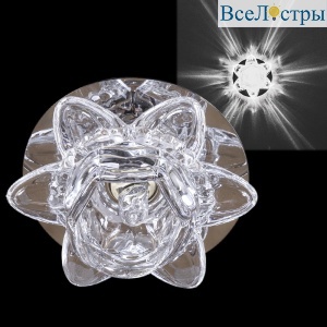 Встраиваемый светильник Reluce 07943-9.0-001H G9 CR