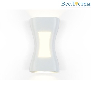 Уличный настенный светодиодный светильник Ambrella light Garden ST4527