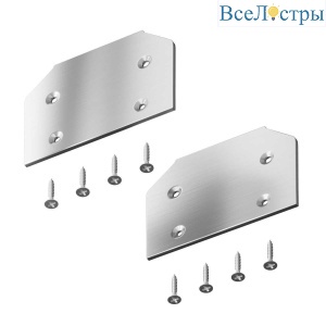 Заглушка Maytoni Technical Accessories for tracks Trinity (2шт) TRA005MPEC-31S