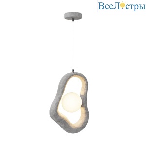 Подвесной светильник Maytoni Opus MOD380PL-01GR