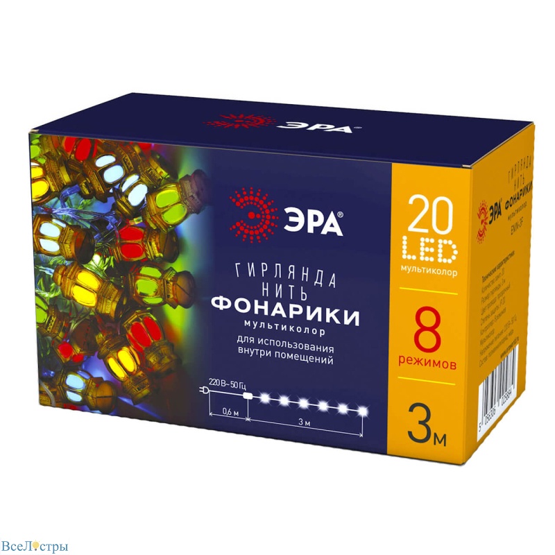 светодиодная гирлянда эра enin-3f б0041897