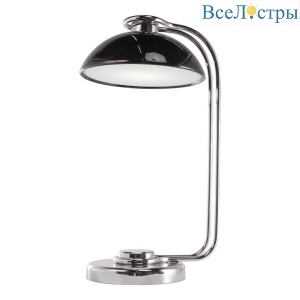 Настольная лампа Lussole Major LSP-4010