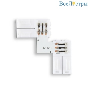 Коннектор L-образный Ambrella Illumination LED Strip для светодиодной ленты 5050 (10шт) GS6651