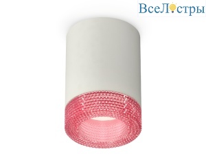 Потолочный светильник Ambrella Light Techno Spot XS7423003 (C7423, N7193)