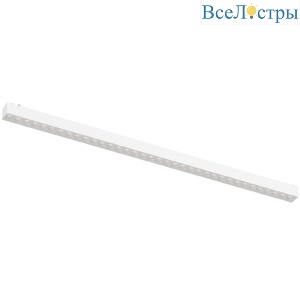 Трековый магнитный светильник Aployt Magnetic track 48 APL.0100.10.30