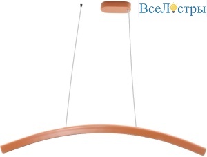 Подвесной светильник Mizi'en Slim MZ31505-1200B-orange