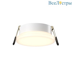 Встраиваемый светильник Maytoni Pauline DL067-GX53-W
