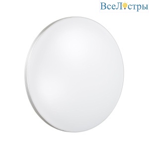 Настенно-потолочный светильник Sonex Mini Smalli 3016/CLN