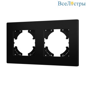 Рамка на 2 поста пластиковая Arlight FRM-PERIO-PL-2-BK 049751