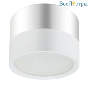 Накладной светильник ЭРА OL7 GX53 WH/CH Б0048533