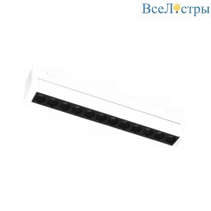Трековый светодиодный светильник iLedex Technical Vision SMART 4825-041-L209-12W-36DG-WH