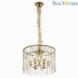 Подвесная люстра Citilux Talla CL318262