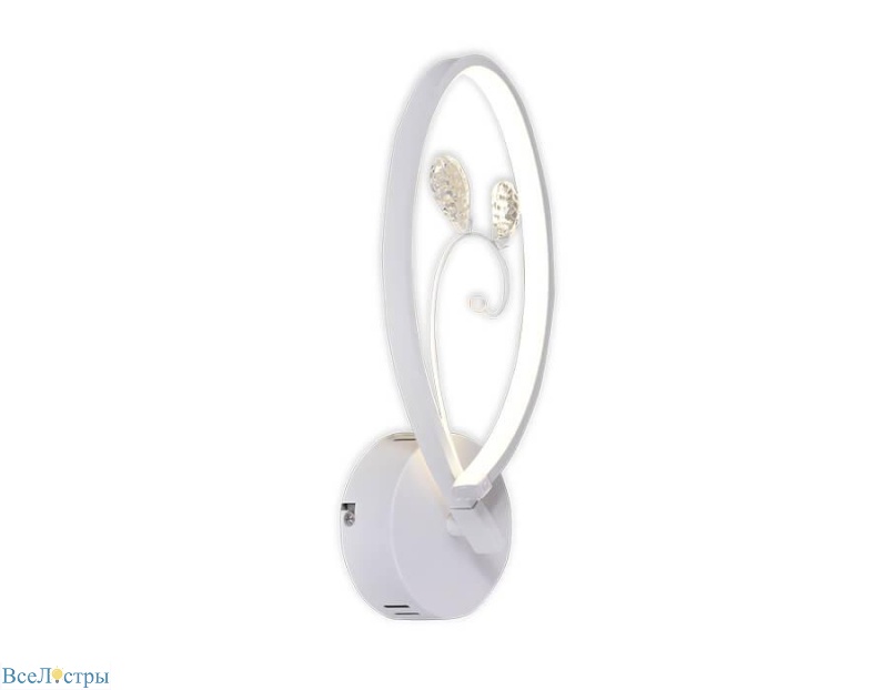 бра ambrella light stalk lc601