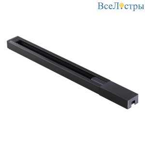 Шинопровод Novotech Port 135138