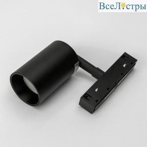 Магнитный трековый светильник Lumker SY-LINK-SP-BL-10-NW 013681