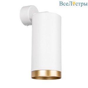 Спот Lightstar Rullo (216486+590106+203490) RB64863490