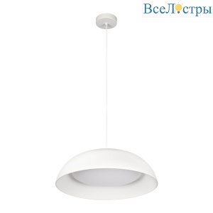 Подвесной светодиодный светильник Loft IT Cappello 10229P White