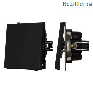 Механизм выключателя одноклавишный проходной Arlight SWT-TENDO-MKP1-SFPL-BK (230V, 10A) 054579