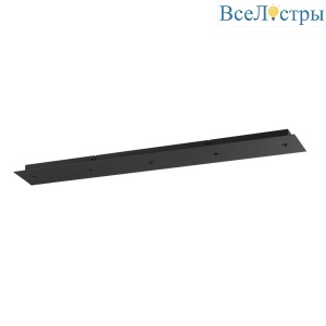 Потолочная база 5X Odeon Light Pendant Base для линии Ovali, Kerama, Cocoon 5054/LB