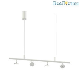 Корпус подвесного светильника поворотный Ambrella light DIY Spot SWH белый песок C9001