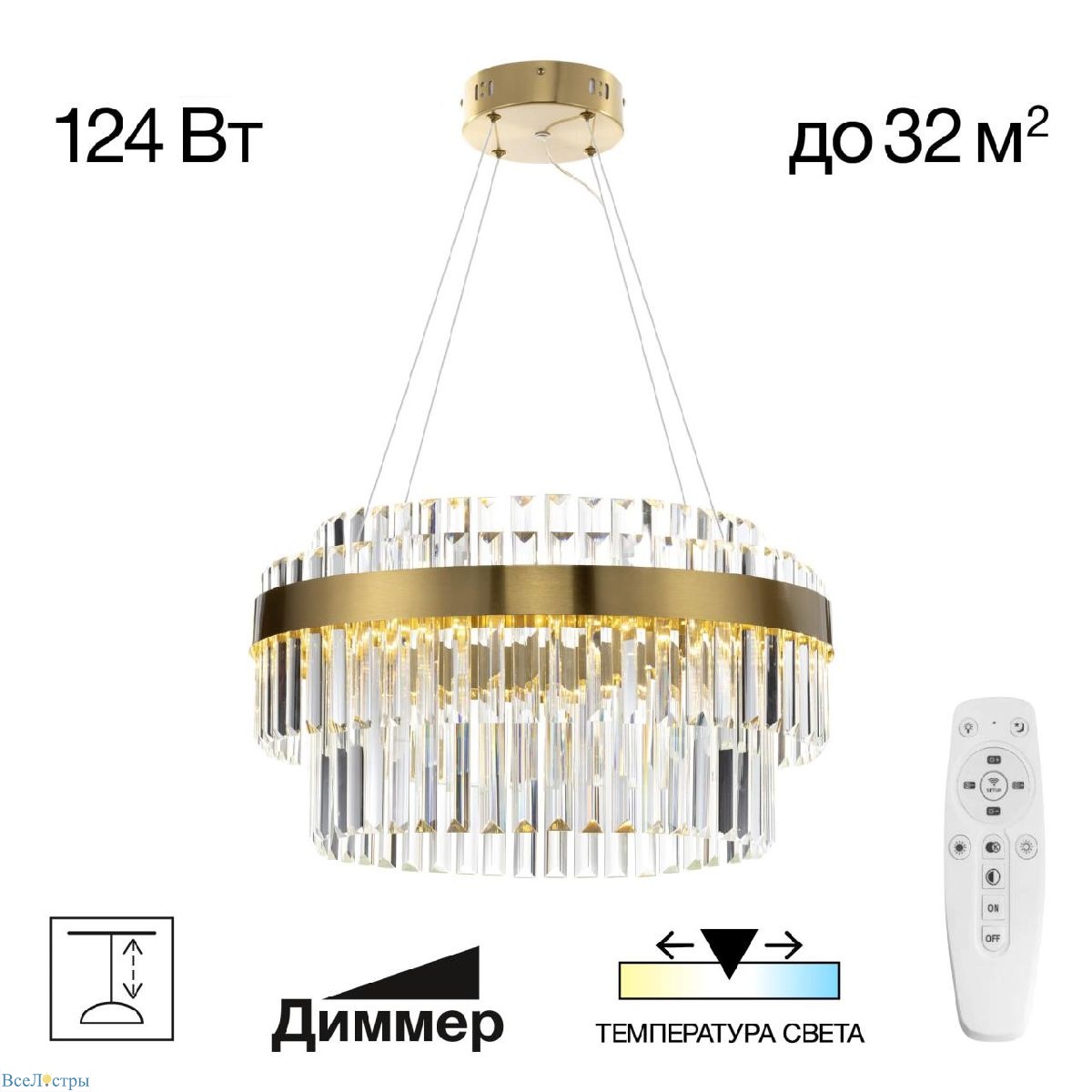 подвесная люстра citilux sheldon cl339153