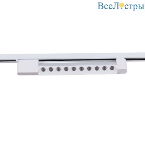 Трековый однофазный светильник Reluce 06185-9.3-001C LED20W WT