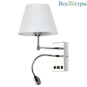 Бра Arte Lamp ELBA A2581AP-2CC