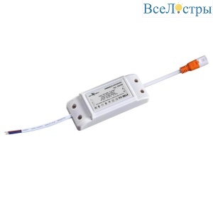 Драйвер диммируемый Novotech Drive Drum 358309