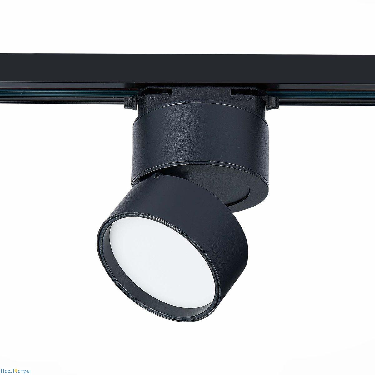 трековый светодиодный светильник st luce st651.436.09