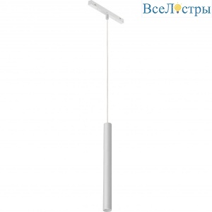 Трековый светодиодный светильник iLedex Technical Vision SMART 4822-009-H400-10W-24DG-WH