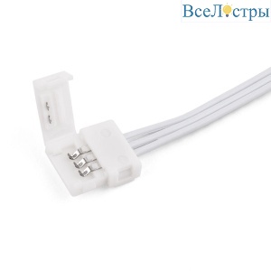 Набор гибких коннекторов односторонний для светодиодной ленты Elektrostandard 5050 24V 60Led 24W IP20 (10 шт) a053733