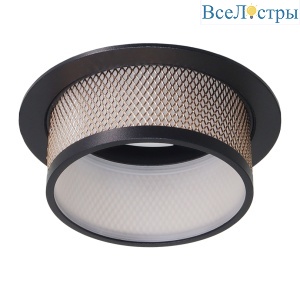 Встраиваемый светильник Wolta Rete WDL-GX53/12BG