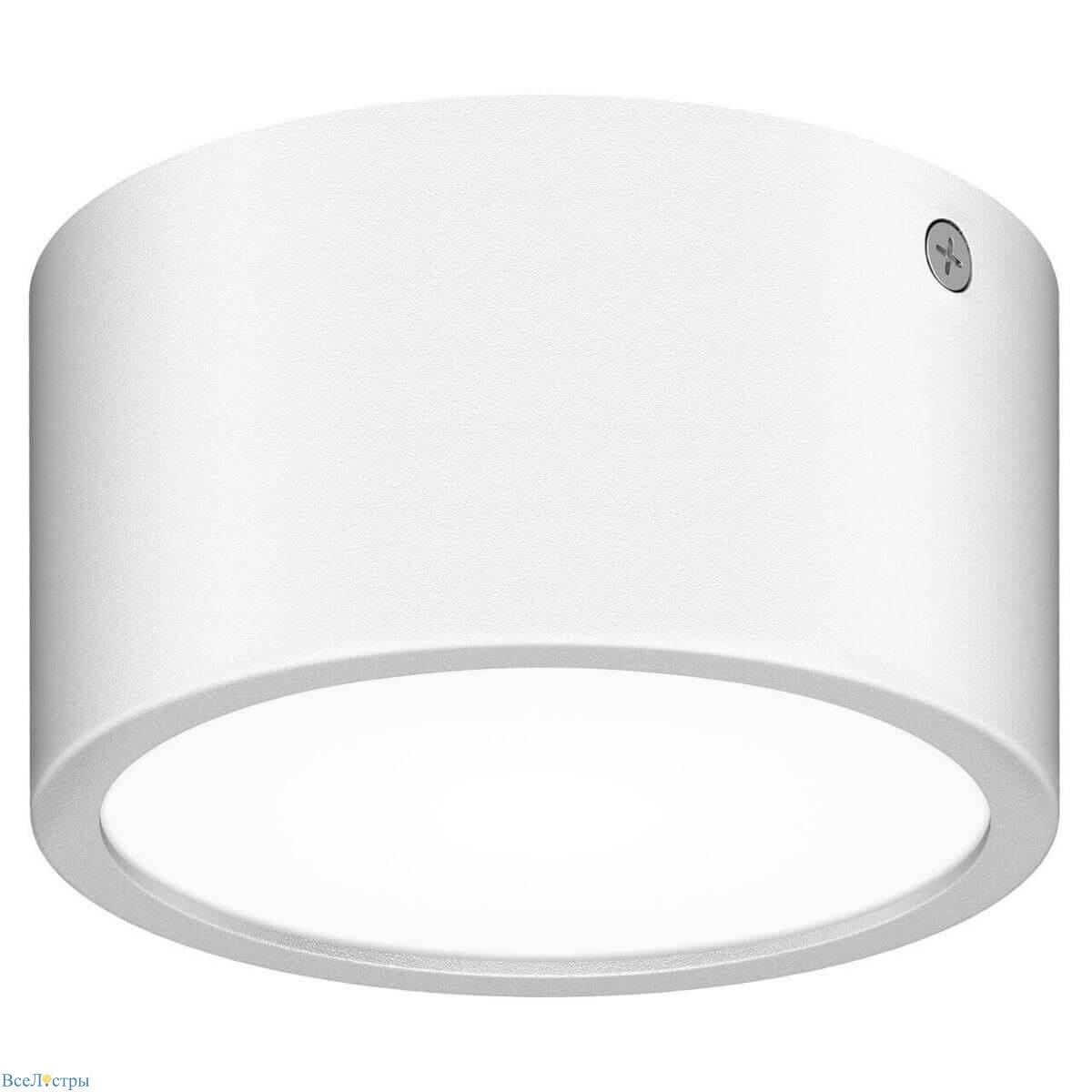 накладной светильник lightstar zolla cyl led-rd 380164