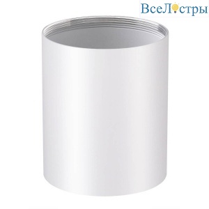 Накладной светильник Novotech Unite 370529