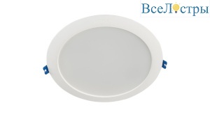 Встраиваемый светильник OPPLE US LEDDownlightRc-US R200-22W-4000-WH-GP 540001061110