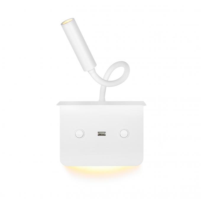 бра iledex support 7031c wh