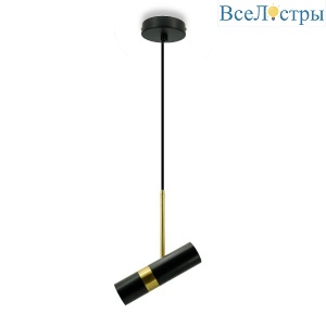 Подвесной светильник Lightera Magway LE139L-20B