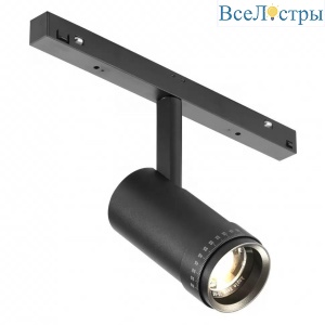 Трековый светодиодный светильник iLedex Technical Vision ZOOM 4822-020-D47-10W-10/60DG-4000K-BK