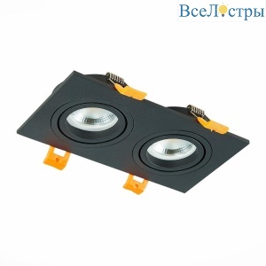 Встраиваемый светильник ST Luce ST251.408.02