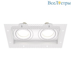 Встраиваемый светильник Maytoni Atom DL003-02-W