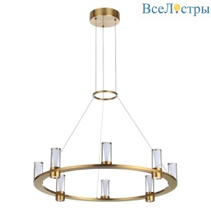Подвесная люстра Odeon Light Hightech Defance 7144/55L