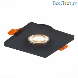 Встраиваемый светильник ST-Luce Gera ST205.418.01