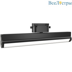 Трековый однофазный светильник Apeyron 25-22